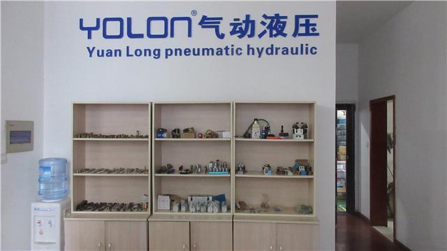 Verified China supplier - Shanghai Ruan Long Industrial Automation Appliance Co., Ltd.