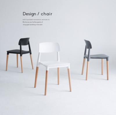 China (Other) Nordic plastic dining chair gifted simple leisure chair fashion dining table and chair cafe adjustable plastic dining chair for sale