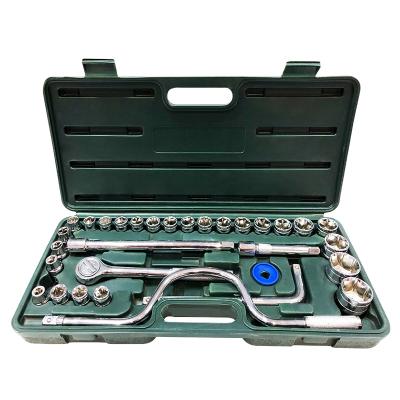 China WELLERMAN Tools Socket Wrench DIY Tool Carbon Steel Multifunctional Tool Kit Repair for sale