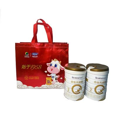 China BIODEGRADABLE special bags for global mother and baby milk powder for sale