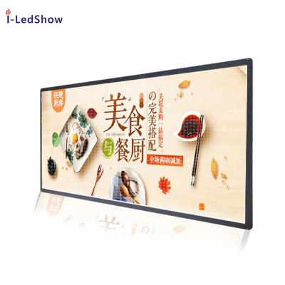 China Indoor Led Display iledshow Double Side Programmed LED Scrolling Message Sign Led Moving Message Led Advertising Light Sign for sale