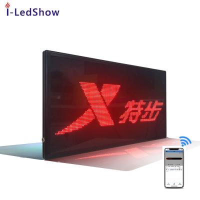 China indoor led display led moving message display sign led advertising light sign led message sign programmable scrolling board for sale