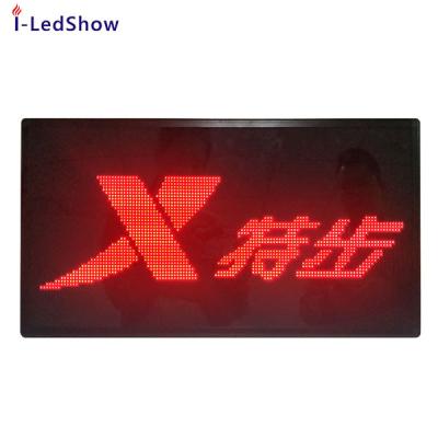 China Indoor Led Display High Brightness Double Sided Advertising Community Front Service Led Advertising Screen Indoor And Outdoor Screen for sale