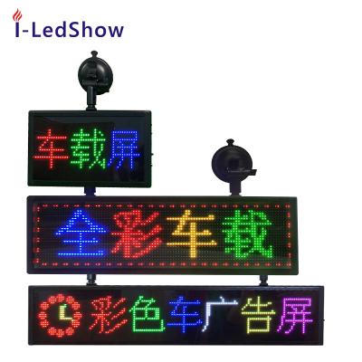 China indoor led display iledshow programmable led moving sign led display for sale