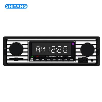 China High Power 5513 1din Multimedia Stereo Radio Audio Retro Call BT/USB/SD Card Machine Handsfree Car MP3 Player for sale