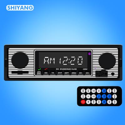 China High power give you best price to upgrade cost effective best quality 5513 BT/USB/SD car radio audio MP3 player for sale