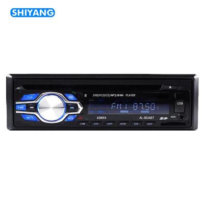 China High Quality Low Price 12V Stereo Manufacturer Auto Radio Car DVD Player And 24VBT for sale