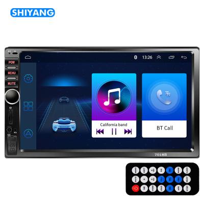 China Low Cost Performance High Quality High Price Auto Radio 7 Inch Touch Screen Car MP5 Player Stereo for sale