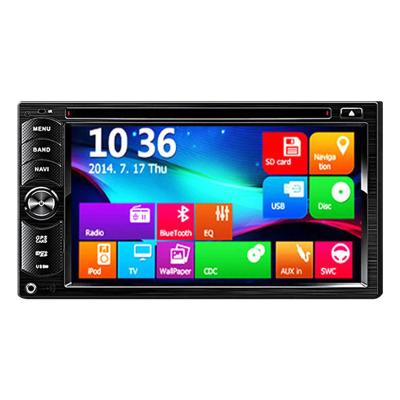 China GPS maker mp5 radio 6.2 Inch Resistive Touch Screen Car DVD GPS Multimedia Player for sale