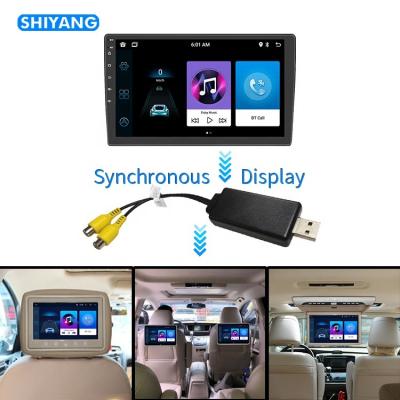 China Universal Large Screen Android Stereo USB to CVBS Video Output Box AV AUTO 1+2 Simultaneous Display for sale