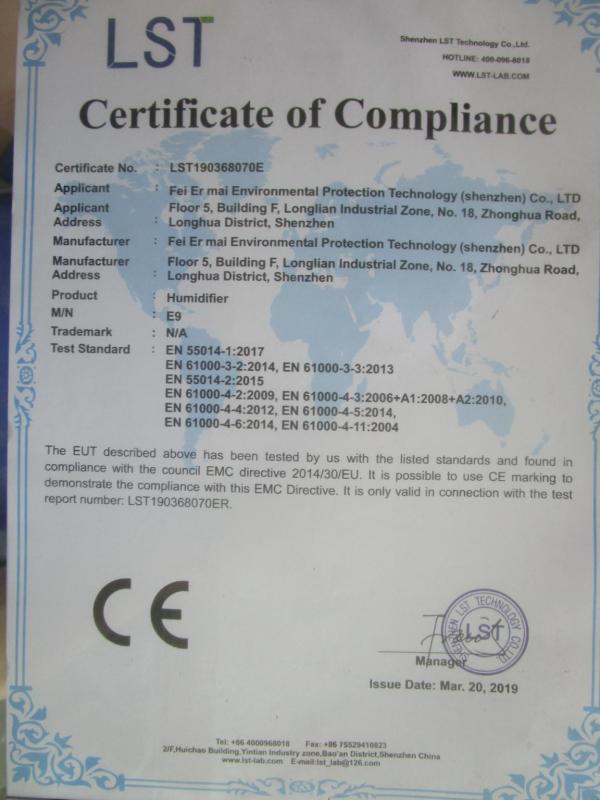 CE - Feiermai Environmental Protection Technology (Shenzhen) Co., Ltd.