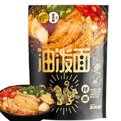 China Natural yummy healthy youpo sliced ​​china noodles for sale