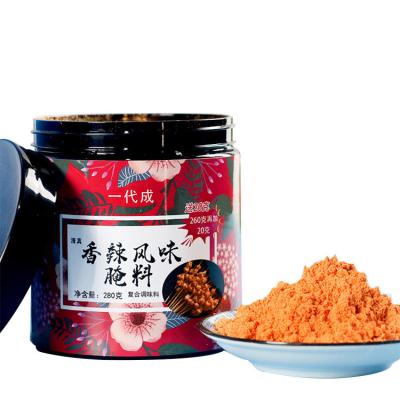 China Dry Marinade Chicken Marinade BBQ Powder for sale