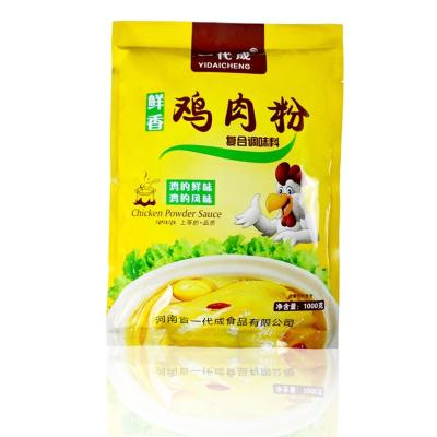 China Factory Price Dry Tasty Chicken Seasoning Sprinkle Mixed Chicken Seasoning for sale