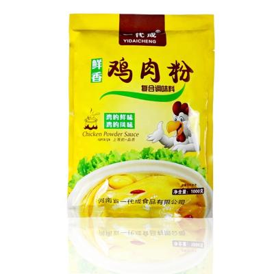 China Good Quality Dry Chicken Powder Mix Chicken Soup Powder 1000g for sale