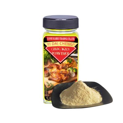 China Dried Good Quality Dry Chicken Powder Seasoning for sale