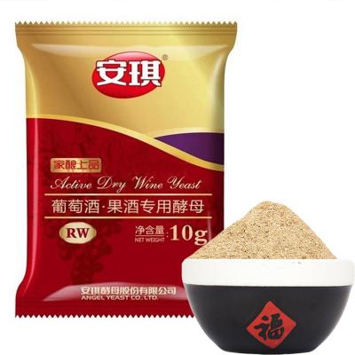 China High Rate Friut Wine Yeast Wine Active Dry Yeast 10g Drink Fermentation for sale