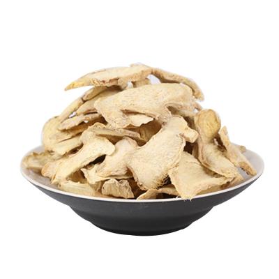 China 2020 Safe Production Dried Ginger Slice Dried Ginger Slices For Herbs And Spice for sale