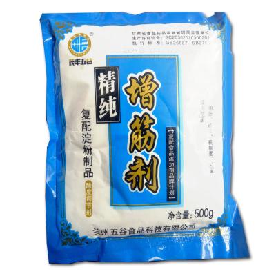 China Five Grains Gluten Ramen Enhancer Dry Pure Agent for sale