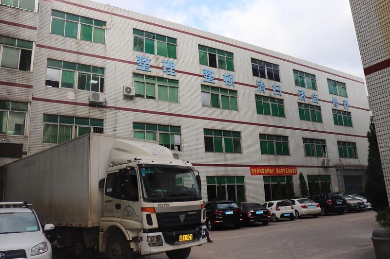 Verified China supplier - Jinquan Technology (shenzhen) Co., Ltd.