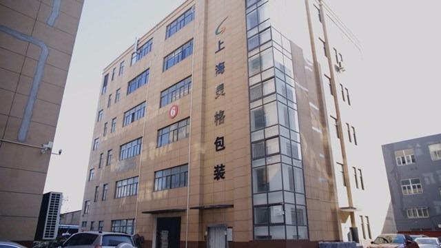 Verified China supplier - Shanghai Lingge Packaging Material Co., Ltd.