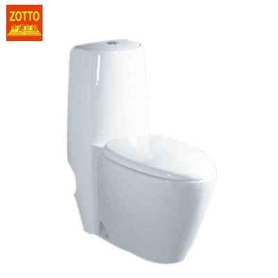 China Dual-stream Pakistan 100MM Rough-in One-Piece Types WC Strap Floor Sanitary Washdown Toilet for sale