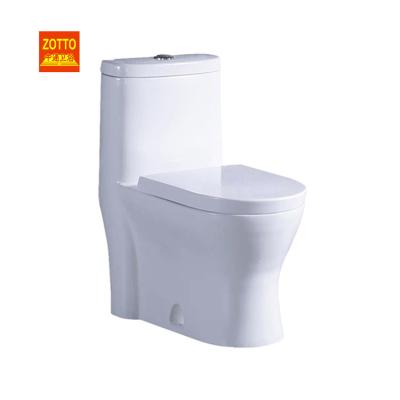 China Modern One Piece Toilet Closestool Extended Bathroom Hotel S Trap Siphon Wc Bowl Toilet Lavatory Price Floor Standing for sale