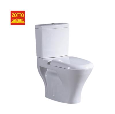 China Sanitary Double-flow Two-Piece Bathroom Toilet Bowl Price Pay Attention Portable High-end Toilet Porcelain Strap P-Trap Toilet for sale