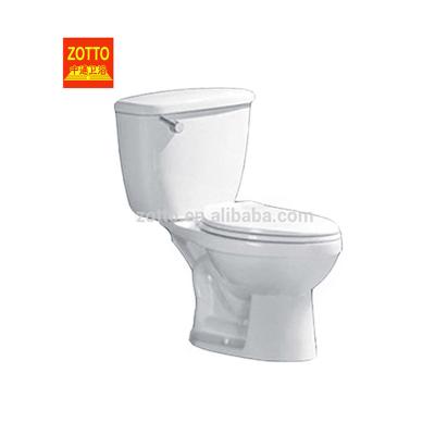 China AMZ Double-Flow bestsellers excellent style standard toilet round bowl and cistern American oval two-piece closestool for sale