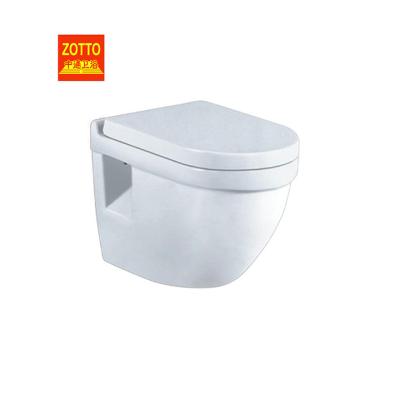 China High Quality Double-Flow Wash Down One Piece Ceramic Water Closet Commodes Back To Wall Toilet for sale