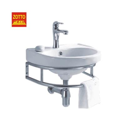 China Modern Cheap Price Wall Hung Corner Sink With Holder Shell Shape Bathroom Wash Basin With Towel Holder for sale