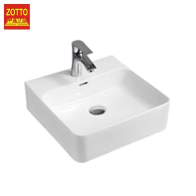 China 2021 New Style Porcelain Bathroom Sink Hand Wash Ceramic Art Square Basin Easy Clean Sink Countertop for sale