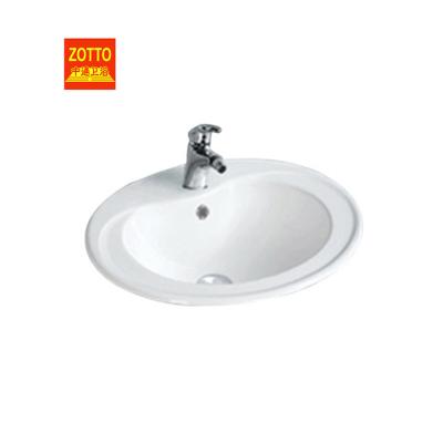 China Hot Selling Popular Popular Clean Easy Wash Down Washroom Oval Counter Top Wash Basin Bathroom Sink In Cheap Price for sale