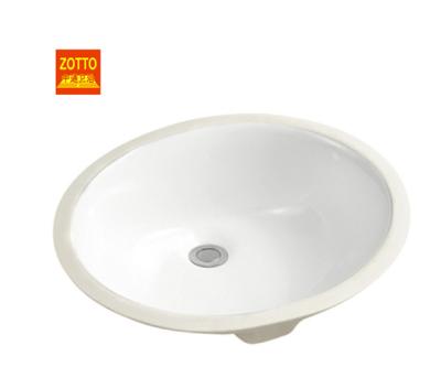 China Easy Clean Bathroom Undermount Sink No Hole Ceramic Sanitary Ware Under Round Counter Basin Sink For Sale for sale