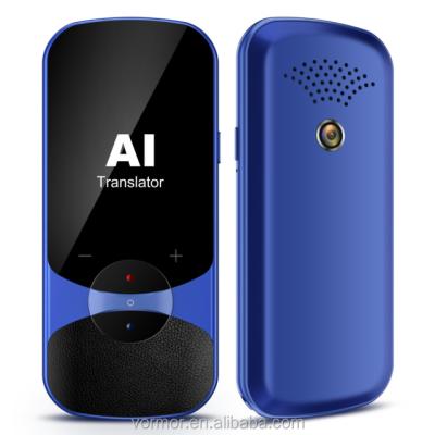 中国 Voice Portable Translator Vormor Support Wifi Translator Device T11 Online Language Translator 販売のため