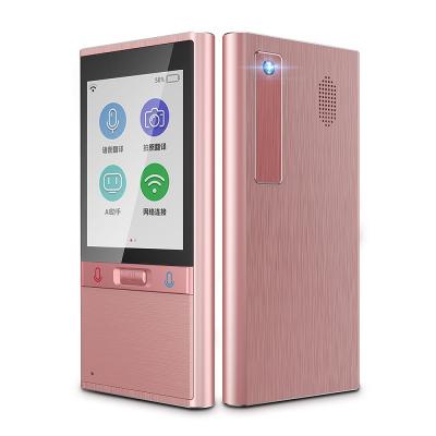 China Two Way Translator Portable Instant Voice Translation 106 Languages ​​Spanish To Dutch Korean English 123*57*12 zu verkaufen