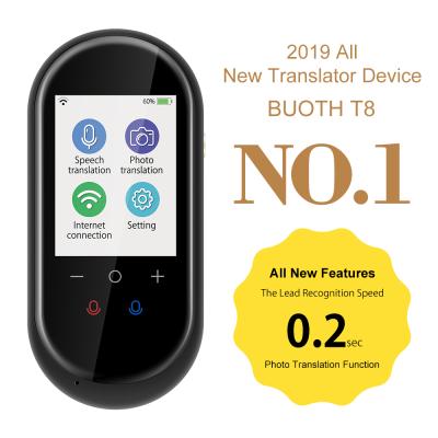 Китай Wifi 106 Languages ​​Translator Intelligent Electronic Translator English-Japanese Chinese Voice Translator продается