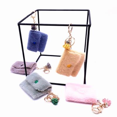 China Fashion Mini Purse Casual Wholesale Tassel Charm Key Chain Bag For Girls for sale