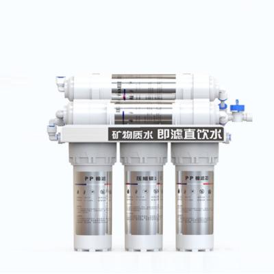 China Removes Minimum 99.9999% Hot Sale 3L/min 5 Stage Cavity Fiber Membrane Filter UF Water Purifier System for sale