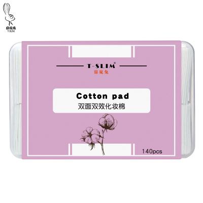 China Remove Makeup To Make Up Soft And Comfortable Disposable More Hygienic Plastic Boxed Cotton Makeup Remover Cotton Pads for sale