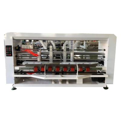 China Food Factory Directly Supply Full Automatic Carton Box Fold Gluing Machine for sale