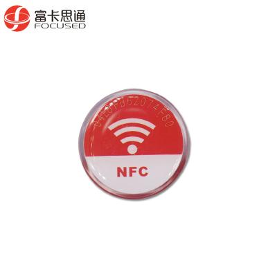 China PET ID Pet ID QR Code Printed Waterproof Ntag216 Resin Coated Epoxy NFC Tag for sale