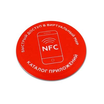 China 13.5mhz waterproof custom plastic nfc / waterproof tags sticker wholesale for sale