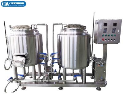 China Hotels and Winemaking Supplies Beer Brewing System Brewing Tank for sale