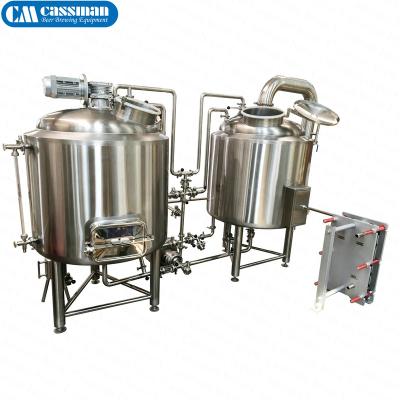 China Brewpub 300l Mini Brewhouse / Microbrewery Plant for sale