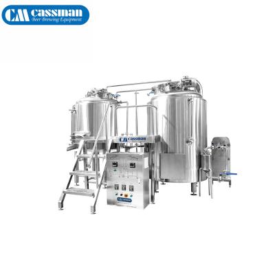 China Hotels 1/6BBL 1/4BBL 1/2BBL American Standard Beer Kegs Stainless Steel Brewery Equipment 5BBL 7BBL 10BBL for sale