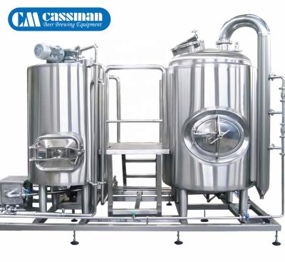 China Hotels Comercial Copper 300L Beer Brewery Equipment, Used in Mini Bar Brewery Craft Luxury Beer for Sale for sale