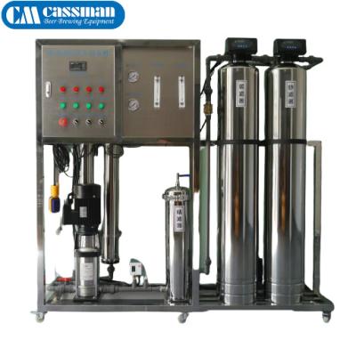 China Hotels RO Water Treatment System For Microbrewery for sale