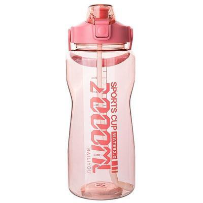 China Viable Hot Selling High Quality Food Grade Water Bottle Labor Inspection Plastic Gym Cup Gym Sports Bottle for sale