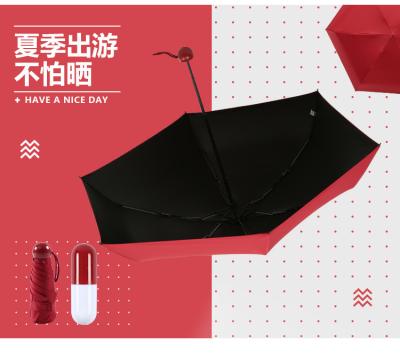 China Amazon LOGO CUSTOM Mini Umbrella Special Customized Portable Capsule Umbrella Top Selling Easy To Carry for sale